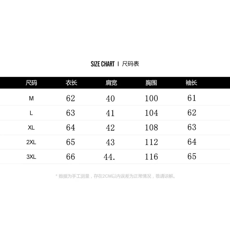 2021新款格子襯衫男長袖韓版ins休閑男士襯衣外套潮流港風寸衫男-細節圖10
