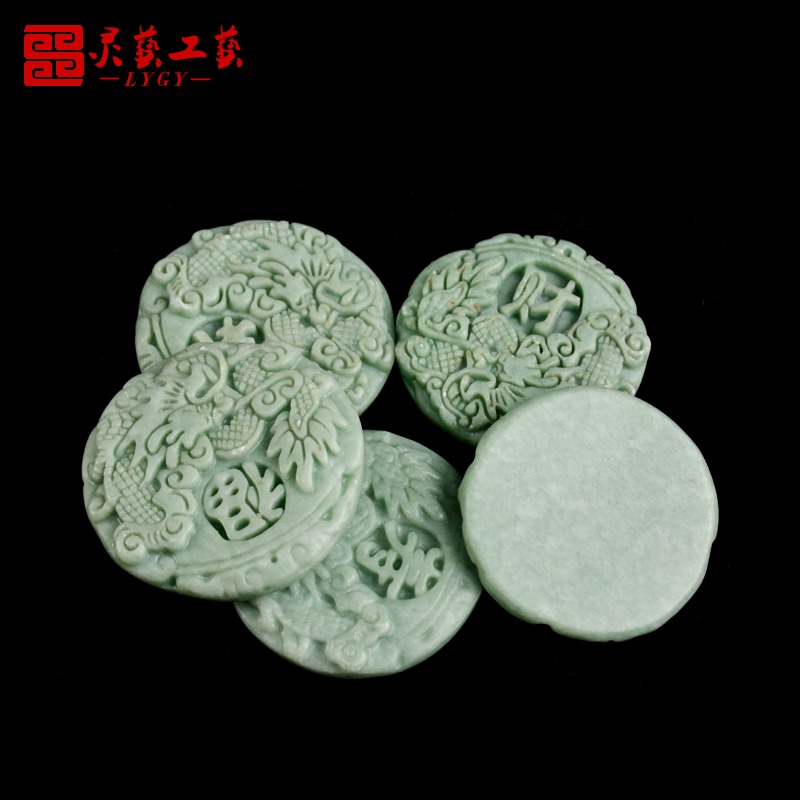 福祿壽喜財玉錢隨葬品下葬喪葬墓穴骨灰盒陪葬品擺件墓地殯葬用品-細節圖2