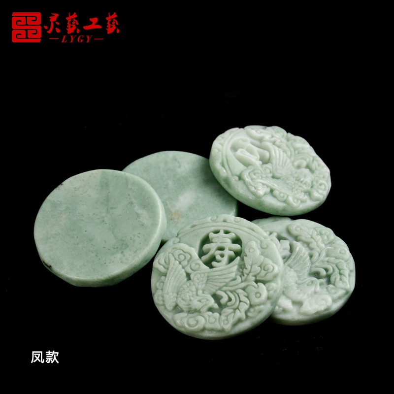 福祿壽喜財玉錢隨葬品下葬喪葬墓穴骨灰盒陪葬品擺件墓地殯葬用品-細節圖3