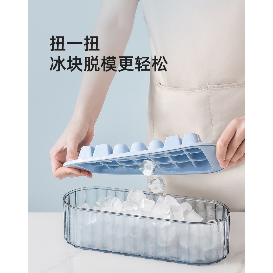 冰塊儲存盒自制冰盒帶蓋冷凍盒硅膠冰格模具家用凍冰塊神器速凍器-細節圖8