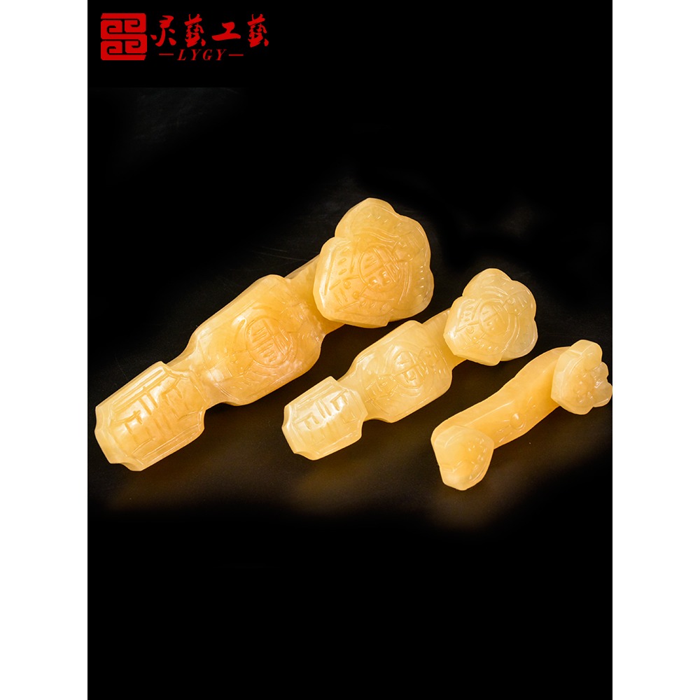 天然米黃玉如意隨葬品高檔骨灰盒配件玉石殯葬用品白事喪葬用品-細節圖3
