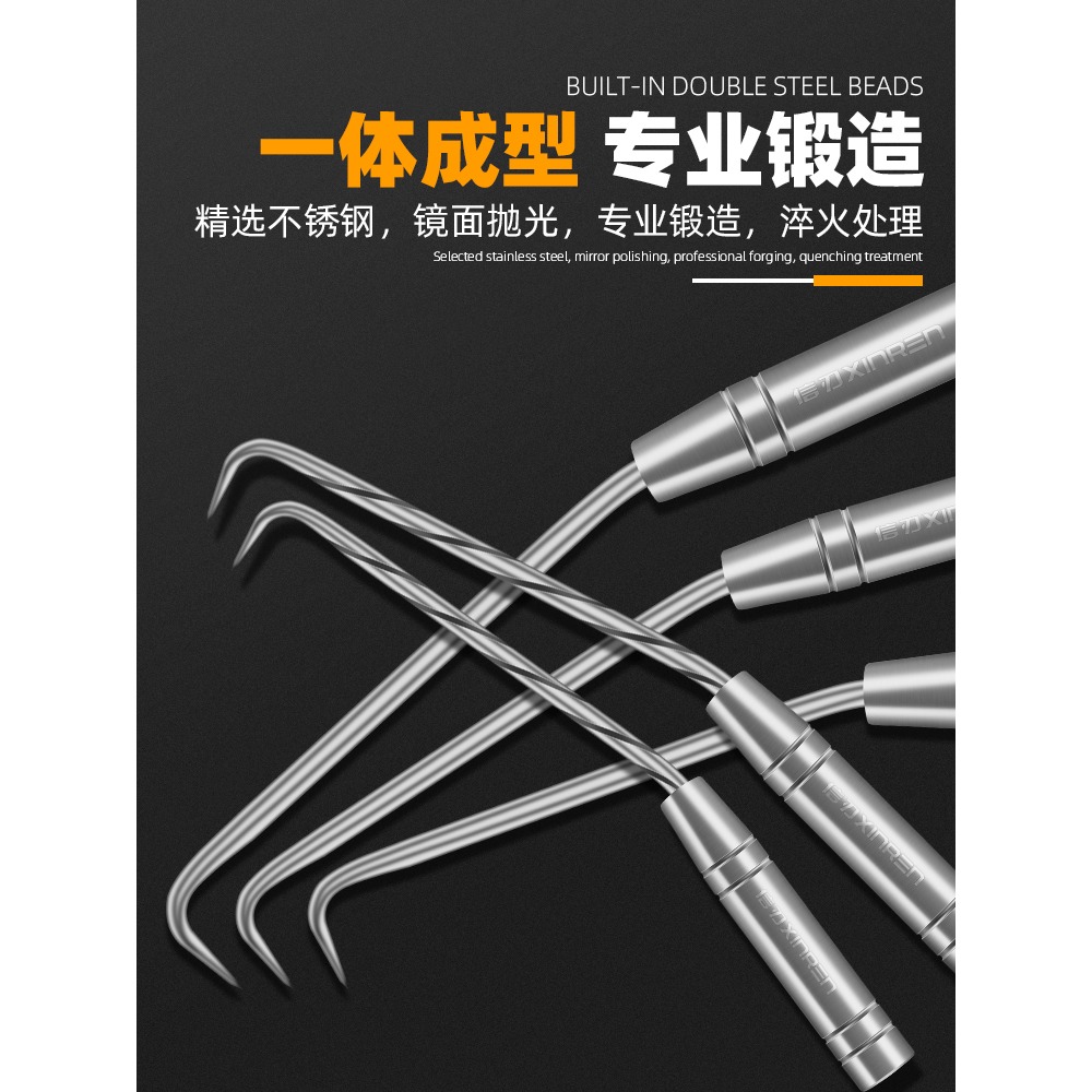 信刃鋼筋工扎鉤省力軸承扎絲鉤子樁心鋼鋼筋鉤不銹鋼螺紋扎勾綁鉤-細節圖5
