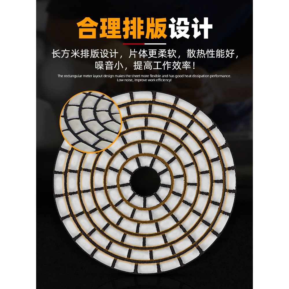 大理石幹磨片石材打磨高檔金剛石瓷磚石英石磨片角磨機翻新拋光片-細節圖4
