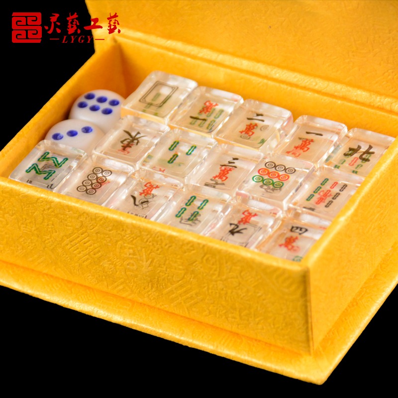清明骨灰寄存隨葬品麻將陪葬品下葬用品全套殯葬祭祀墓地擺件象棋-細節圖3