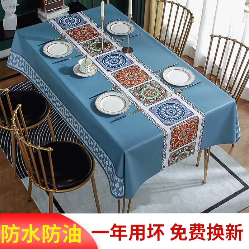 桌布防水防油免洗餐桌布臺布茶幾桌墊家用北歐輕奢高級感新款布藝-細節圖2