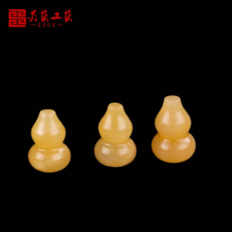 殯葬祭祀白事用品純天然米黃玉葫蘆福祿多子多孫陪葬隨葬阿富汗玉-細節圖2