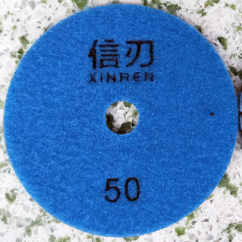 信刃幹磨片石材拋光片金剛石幹拋片大理石石英石打磨片角磨機磨片-細節圖6