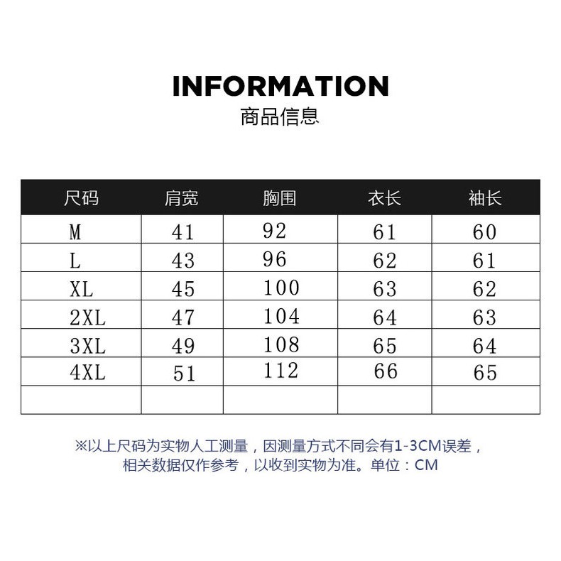 春秋季高級感灰色條紋襯衫男士長袖商務休閑襯衣男人修身免燙寸衫-細節圖10