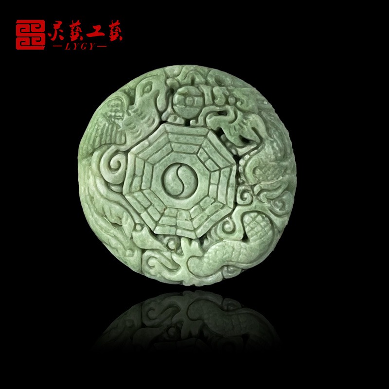 天然藍田玉隨葬陪葬品下葬喪葬牌子招財進寶日進鬥金殯葬墓地用品-細節圖3