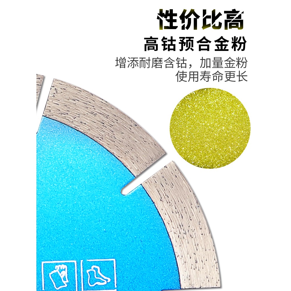 瓷磚切割片陶瓷130金剛石鋸片120地板磚玻化磚玉石臺式專用圓刀片-細節圖5