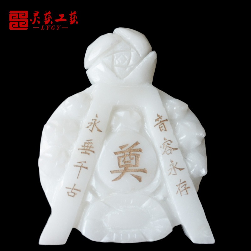 漢白玉花圈墓地花圈陵園小花圈喪事祭祀殯葬白事遷墳隨葬殯葬用品-細節圖2