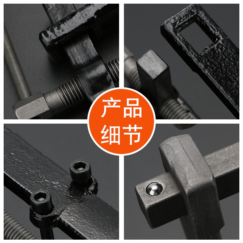 二爪拉馬器萬能多功能軸承取出器拆卸工具內孔拉馬小型兩爪拉馬-細節圖2