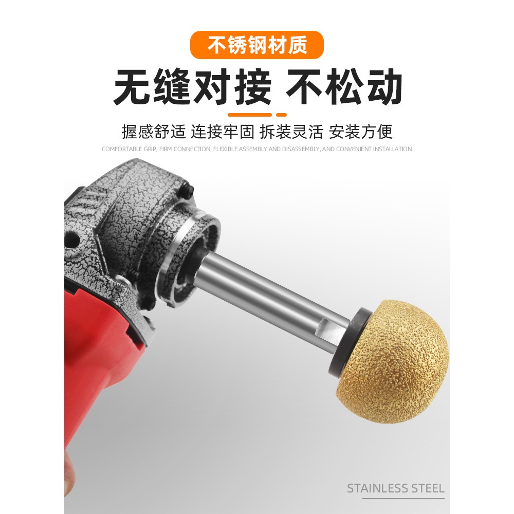 角磨機加長桿連接轉換桿磨光機手砂輪拋光機連接桿軸承螺絲加長桿-細節圖2