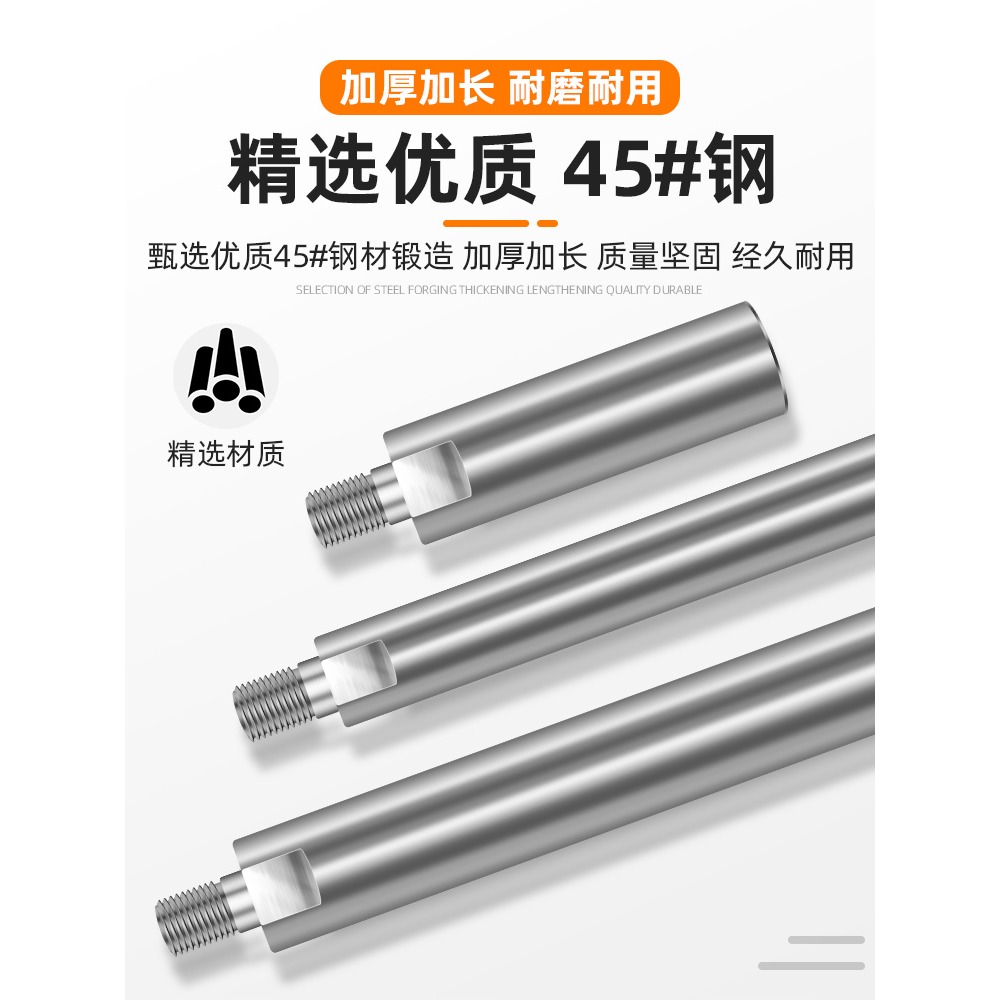 角磨機加長桿連接轉換桿磨光機手砂輪拋光機連接桿軸承螺絲加長桿-細節圖3
