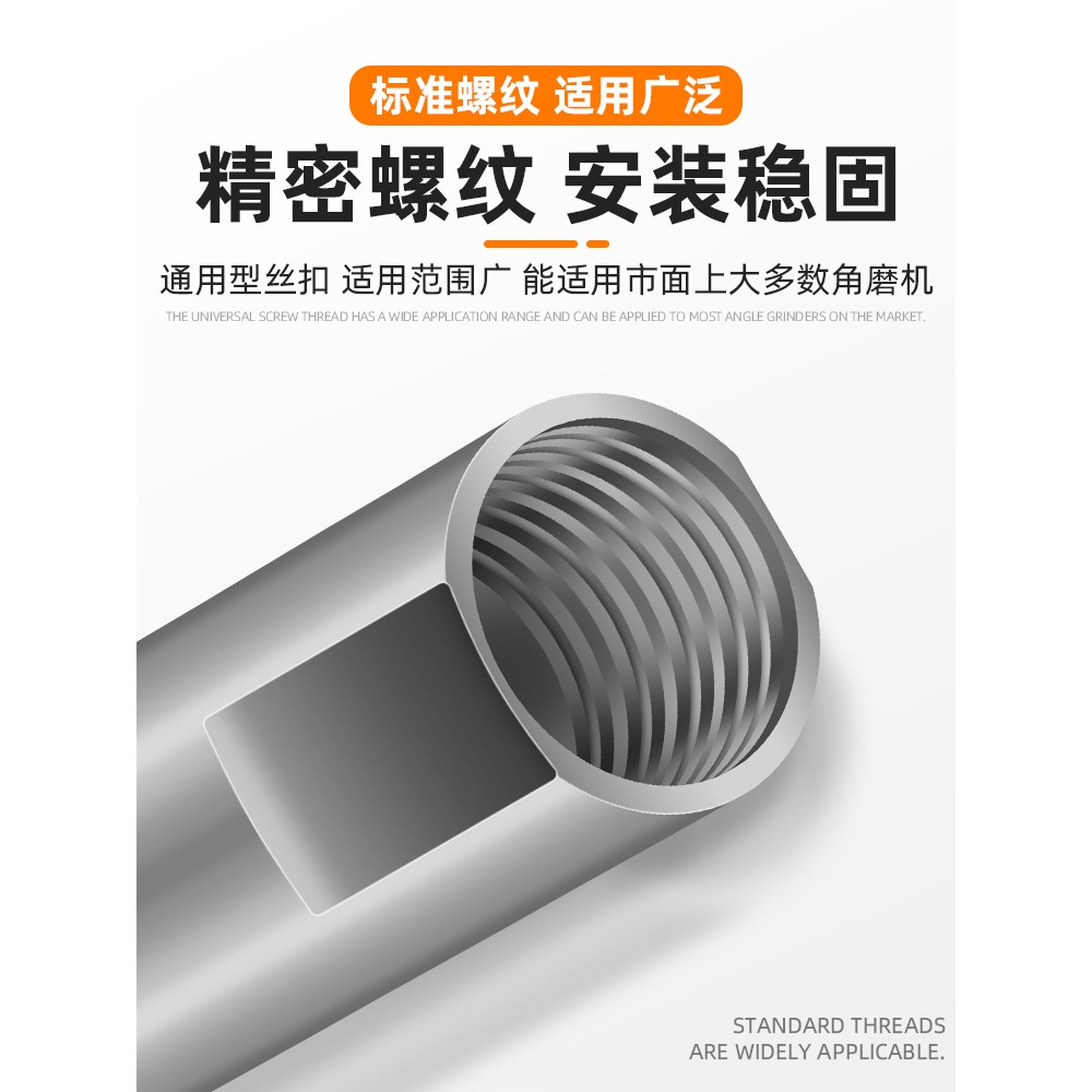 角磨機加長桿連接轉換桿磨光機手砂輪拋光機連接桿軸承螺絲加長桿-細節圖4