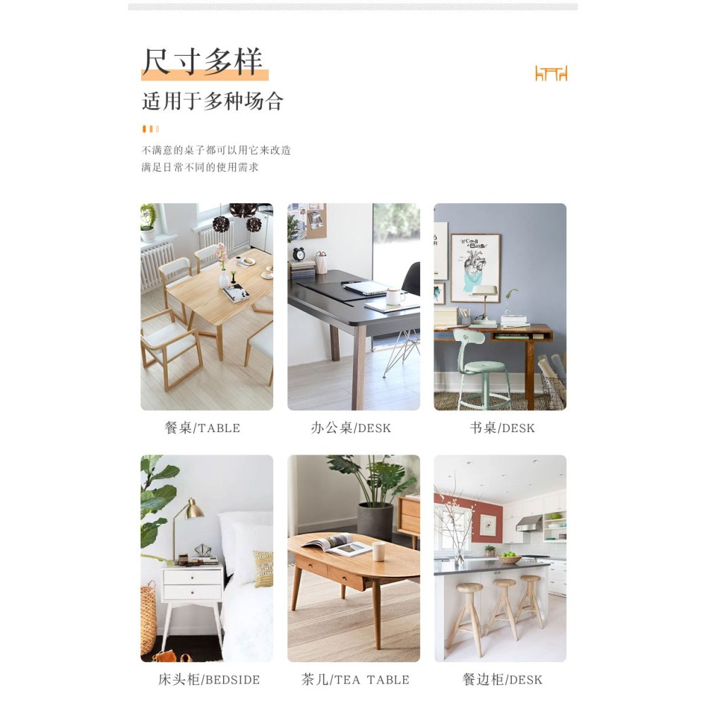 餐桌布防水防油免洗臺布書桌ins風學生網紅家用桌墊pvc桌布正方形-細節圖8