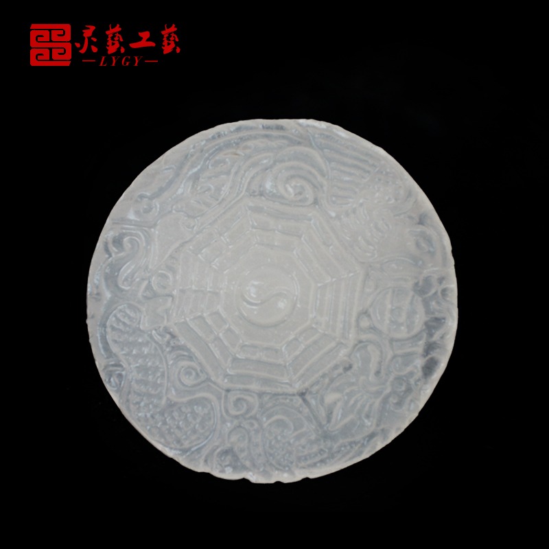 龍鳳陰陽八卦錢天然玉石阿富汗玉殯葬用品骨灰盒隨葬白事殯葬用品-細節圖2
