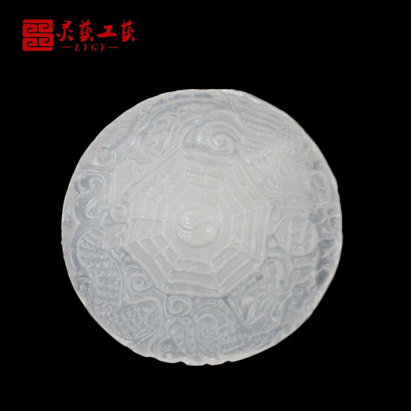 龍鳳陰陽八卦錢天然玉石阿富汗玉殯葬用品骨灰盒隨葬白事殯葬用品-細節圖3