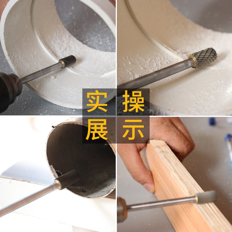 硬質合金旋轉銼加長旋轉銼鎢鋼磨頭金屬打磨頭銑刀木工雕刻6mm柄-細節圖3