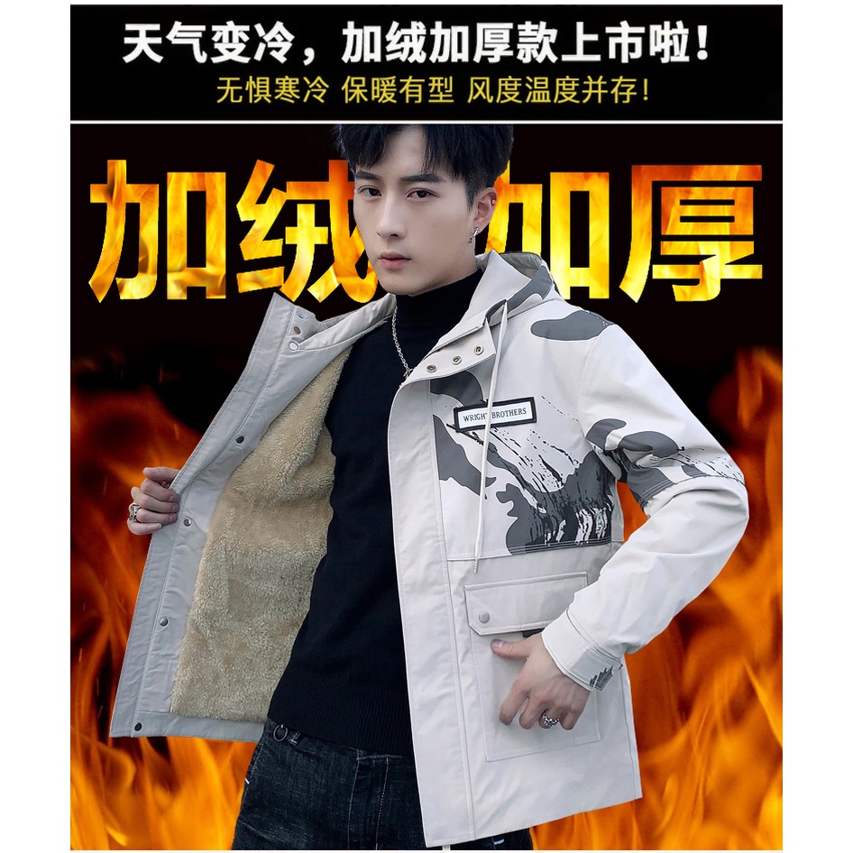 加絨夾克男士秋冬季2021新款上衣服潮流帥氣棉衣休閑寬松加厚外套-細節圖9
