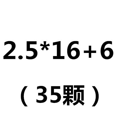 M2M2.5M3M4六角銅柱單頭銅螺柱機箱主板螺絲柱隔離柱電路板接線柱-細節圖5