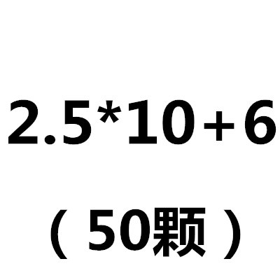 M2M2.5M3M4六角銅柱單頭銅螺柱機箱主板螺絲柱隔離柱電路板接線柱-細節圖6