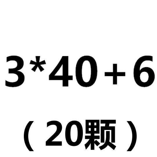 M2M2.5M3M4六角銅柱單頭銅螺柱機箱主板螺絲柱隔離柱電路板接線柱-細節圖8
