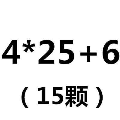M2M2.5M3M4六角銅柱單頭銅螺柱機箱主板螺絲柱隔離柱電路板接線柱-細節圖9