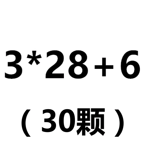 M2M2.5M3M4六角銅柱單頭銅螺柱機箱主板螺絲柱隔離柱電路板接線柱-細節圖10