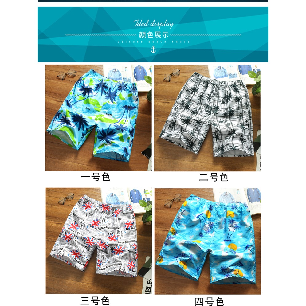 夏季休閑五分沙灘短褲男士居家寬松大褲衩子褲頭外穿速幹青年補貼-細節圖8