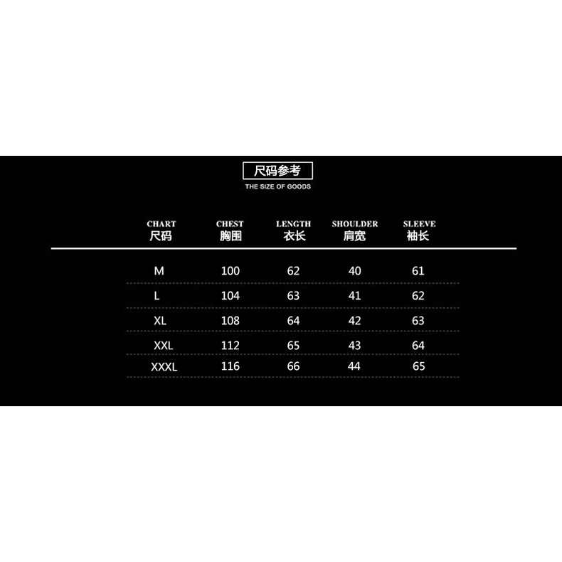 秋冬季加絨加厚夾克男士休閑韓版青少年學生棉襖外套百搭短款褂子-細節圖9