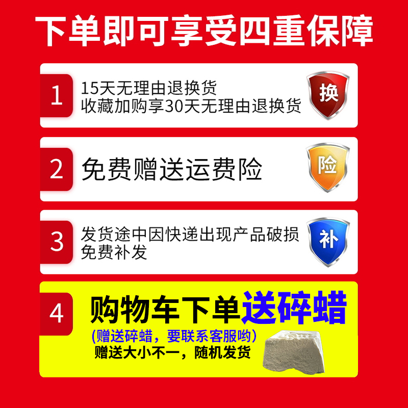 精拋光羊毛輪不銹鋼金屬鏡面毛氈輪角磨機拋光輪打磨拋光片100-細節圖3