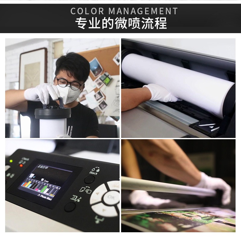 藝術微噴攝影作品打印洗照片裝飾畫海報婚紗照來圖定製攝影展油畫-細節圖4