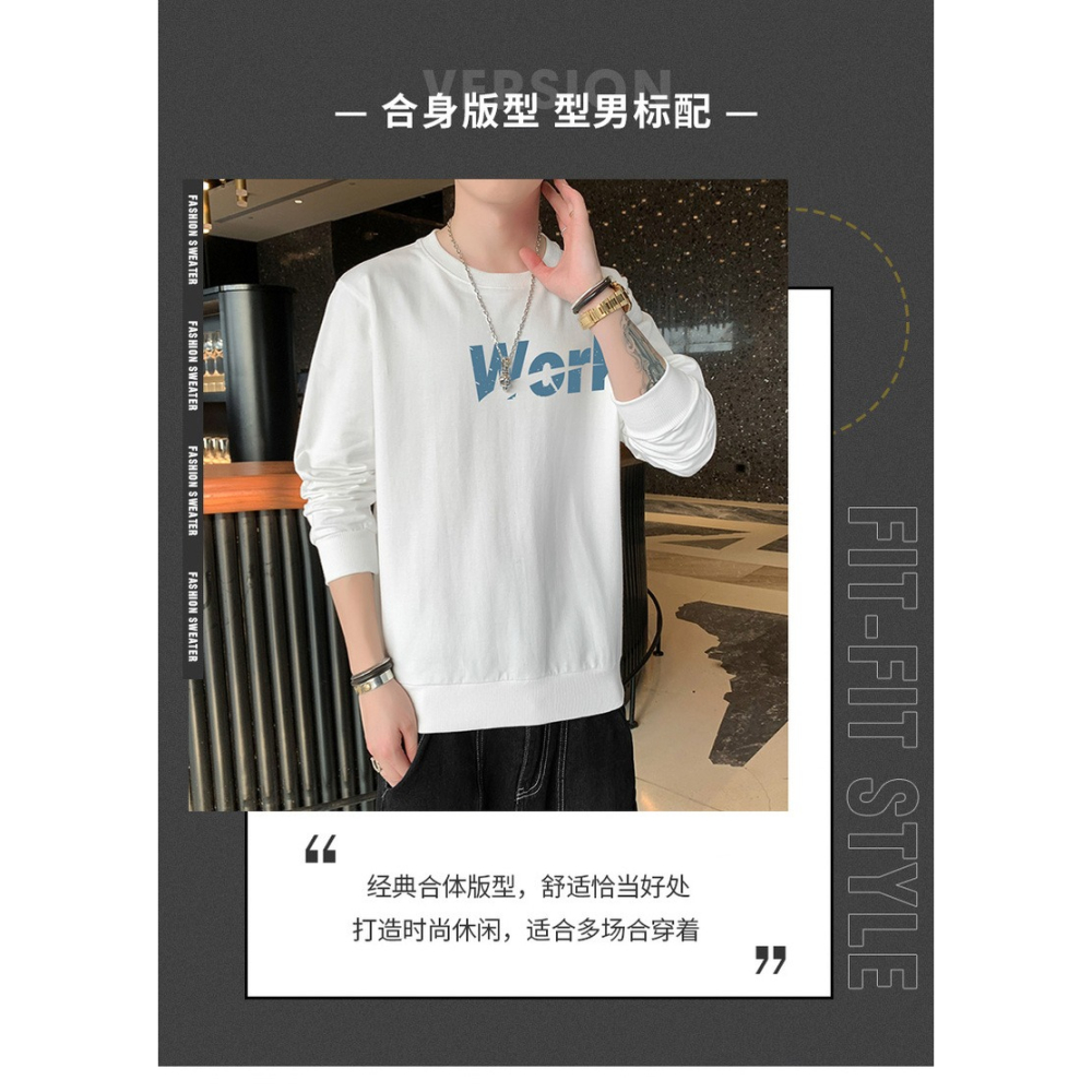 2021新款韓版潮流男士圓領衛衣黑色寬松港風春秋季潮牌打底衫上衣-細節圖7
