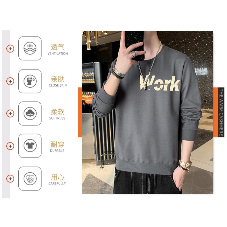 2021新款韓版潮流男士圓領衛衣黑色寬松港風春秋季潮牌打底衫上衣-細節圖8