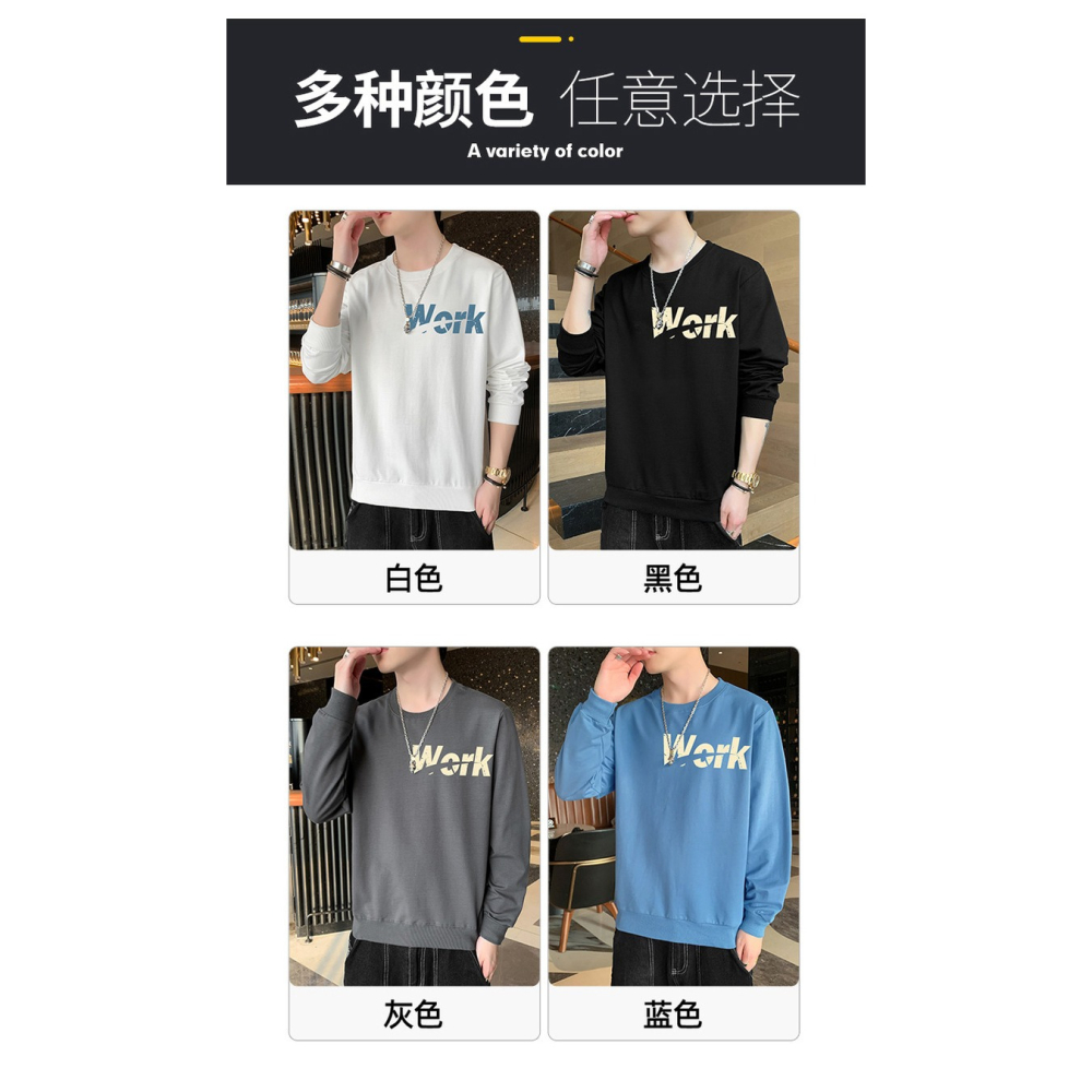 2021新款韓版潮流男士圓領衛衣黑色寬松港風春秋季潮牌打底衫上衣-細節圖9