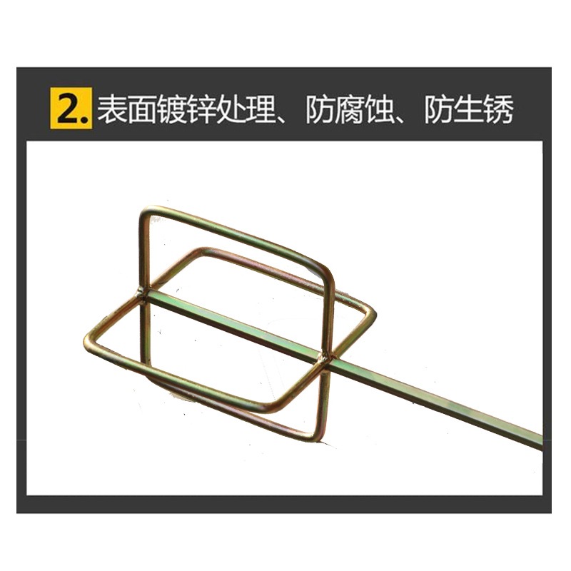 水泥砂漿拌灰桿電錘電鉆膩子攪拌桿飛機鉆水鉆打灰桿膩子粉攪拌機-細節圖2