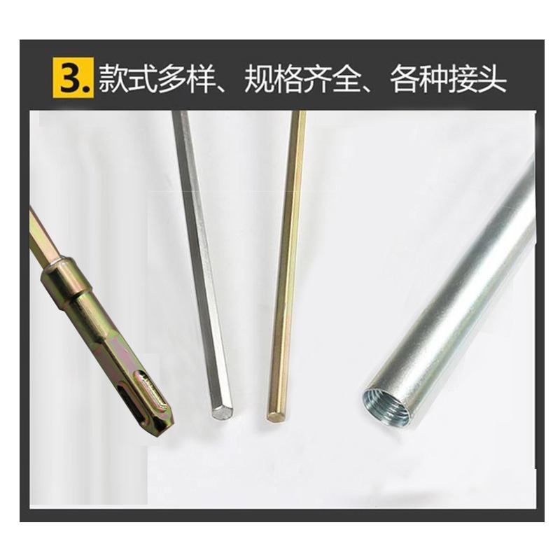 水泥砂漿拌灰桿電錘電鉆膩子攪拌桿飛機鉆水鉆打灰桿膩子粉攪拌機-細節圖3