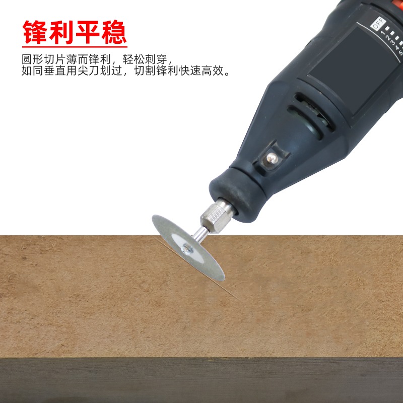 金剛砂切割片玉石玻璃砂輪片電磨小切片小鋸片美縫清縫迷你小型-細節圖2