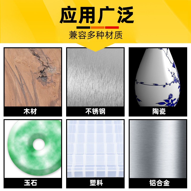金剛砂切割片玉石玻璃砂輪片電磨小切片小鋸片美縫清縫迷你小型-細節圖4