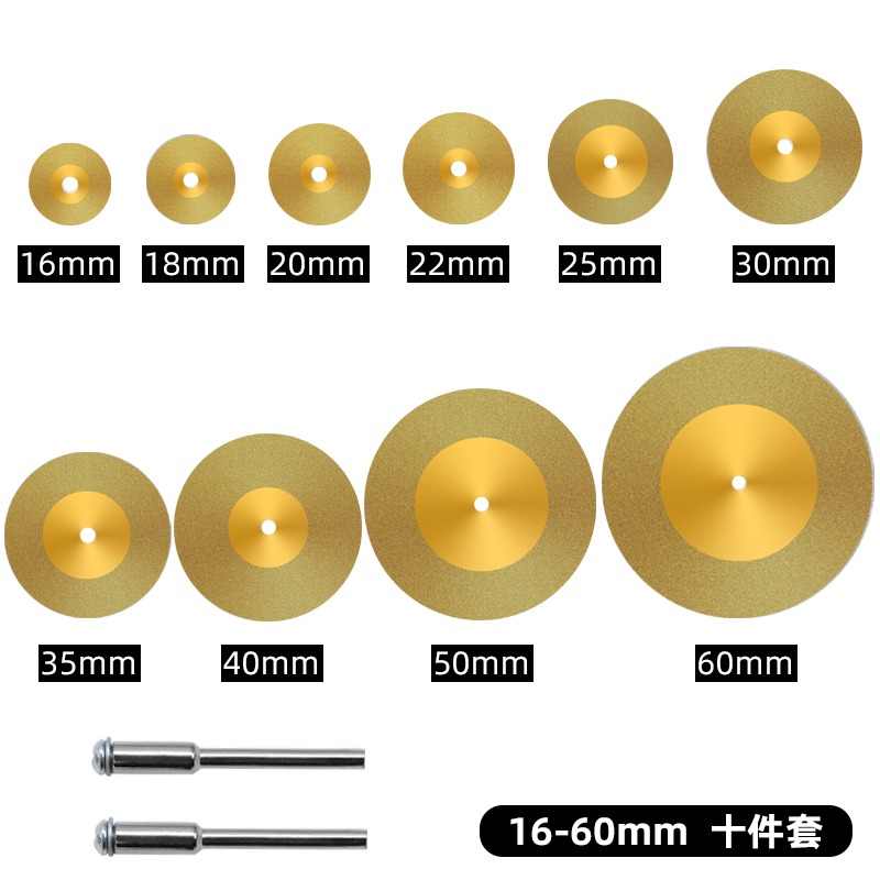金剛砂切割片玉石玻璃砂輪片電磨小切片小鋸片美縫清縫迷你小型-細節圖8