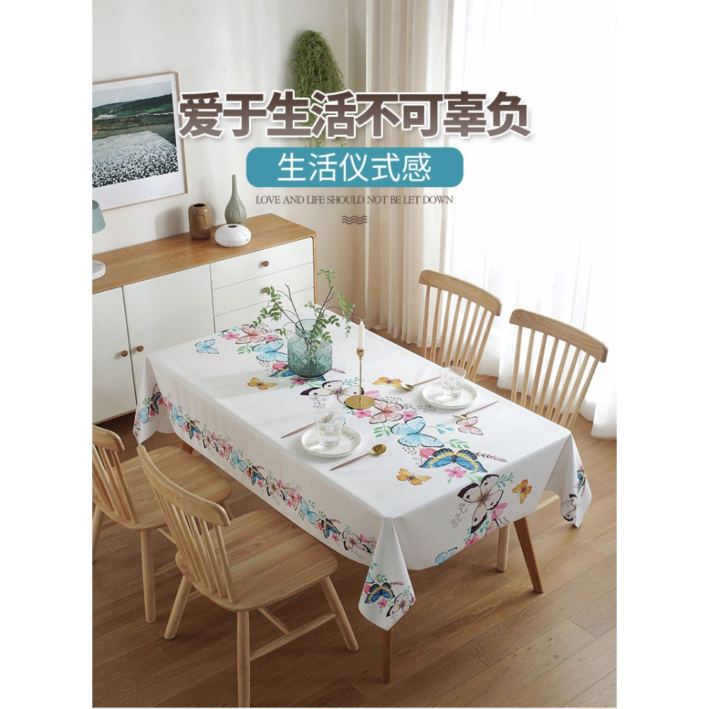 桌布防水防燙防油免洗pvc茶幾墊北歐長方形輕奢餐桌布臺布網紅ins-細節圖6