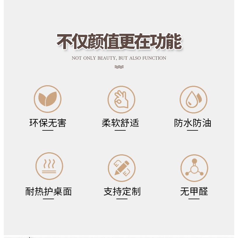 桌布防水防燙防油免洗pvc茶幾墊北歐長方形輕奢餐桌布臺布網紅ins-細節圖7