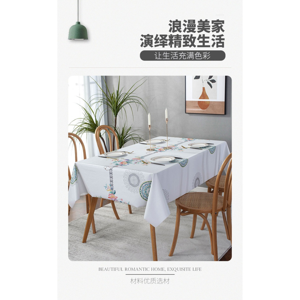 桌布防水防燙防油免洗pvc茶幾墊北歐長方形輕奢餐桌布臺布網紅ins-細節圖8