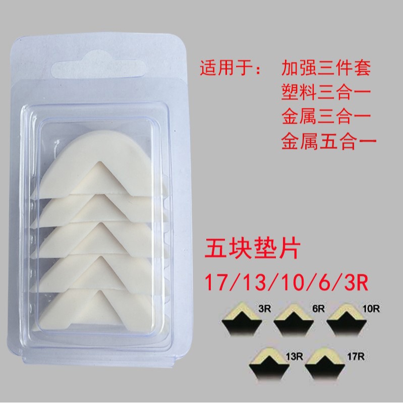 鏟膠器刮膠刮板打玻璃膠抹平刮墻角神器清除修邊刮刀美縫施工工具-細節圖6