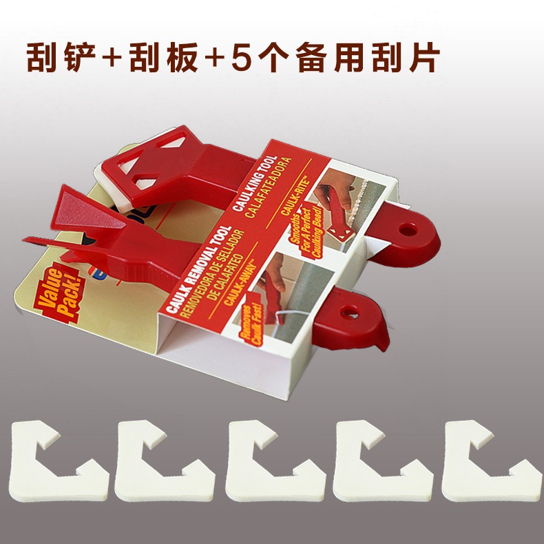 鏟膠器刮膠刮板打玻璃膠抹平刮墻角神器清除修邊刮刀美縫施工工具-細節圖10