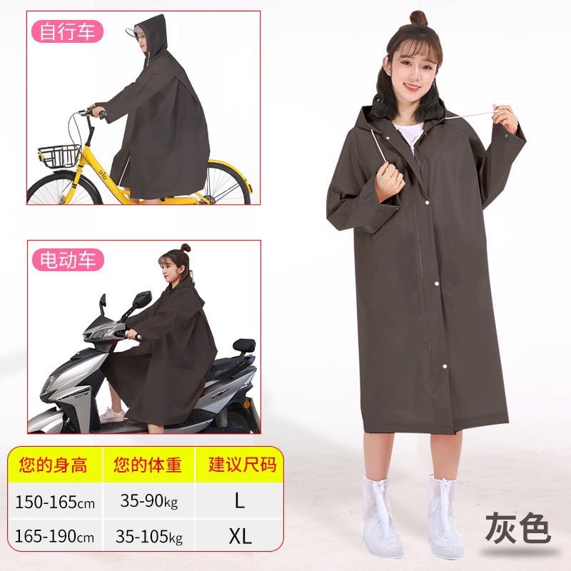 抖音ins雨衣女成人韓國徒步學生單人男騎行電動電瓶車自行車雨披-細節圖2