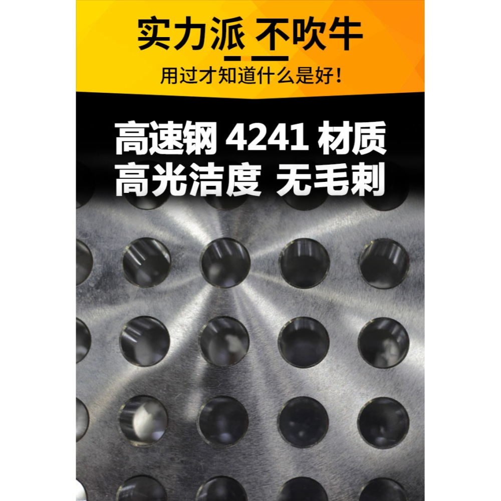 H7機用鉸刀直柄白鋼加長刃鉸刀機用高速鋼絞刀高精度鉸刀非標鉸刀-細節圖3