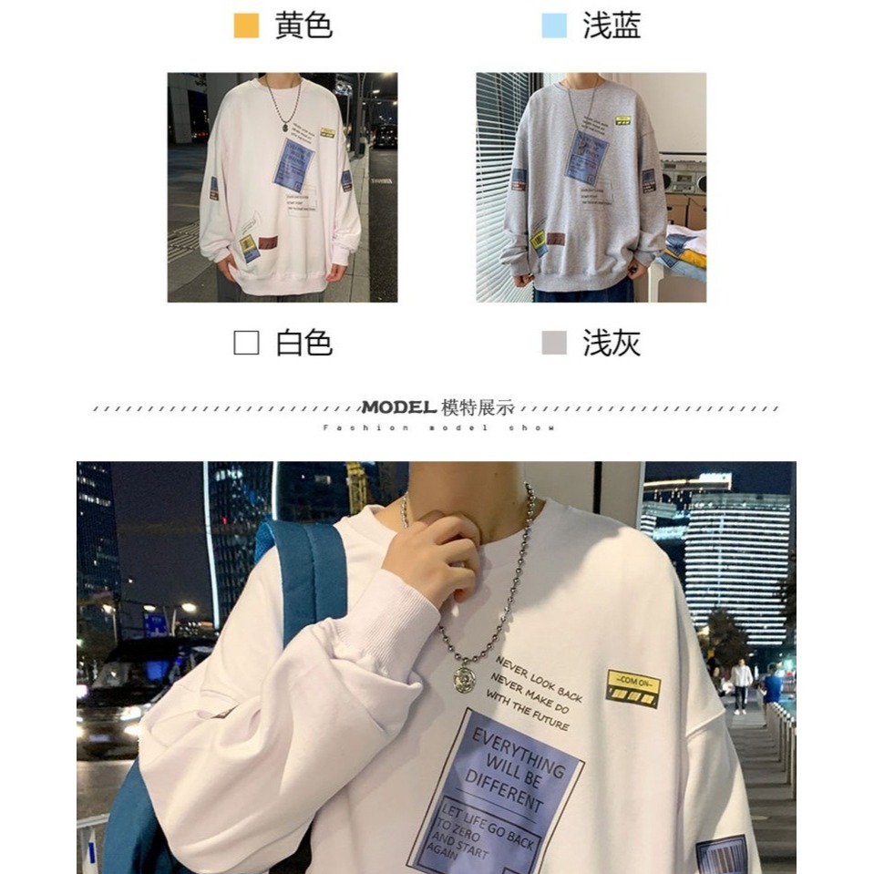 圓領衛衣男潮ins港風潮牌春秋季外套韓版潮流長袖t恤寬松上衣服C-細節圖8