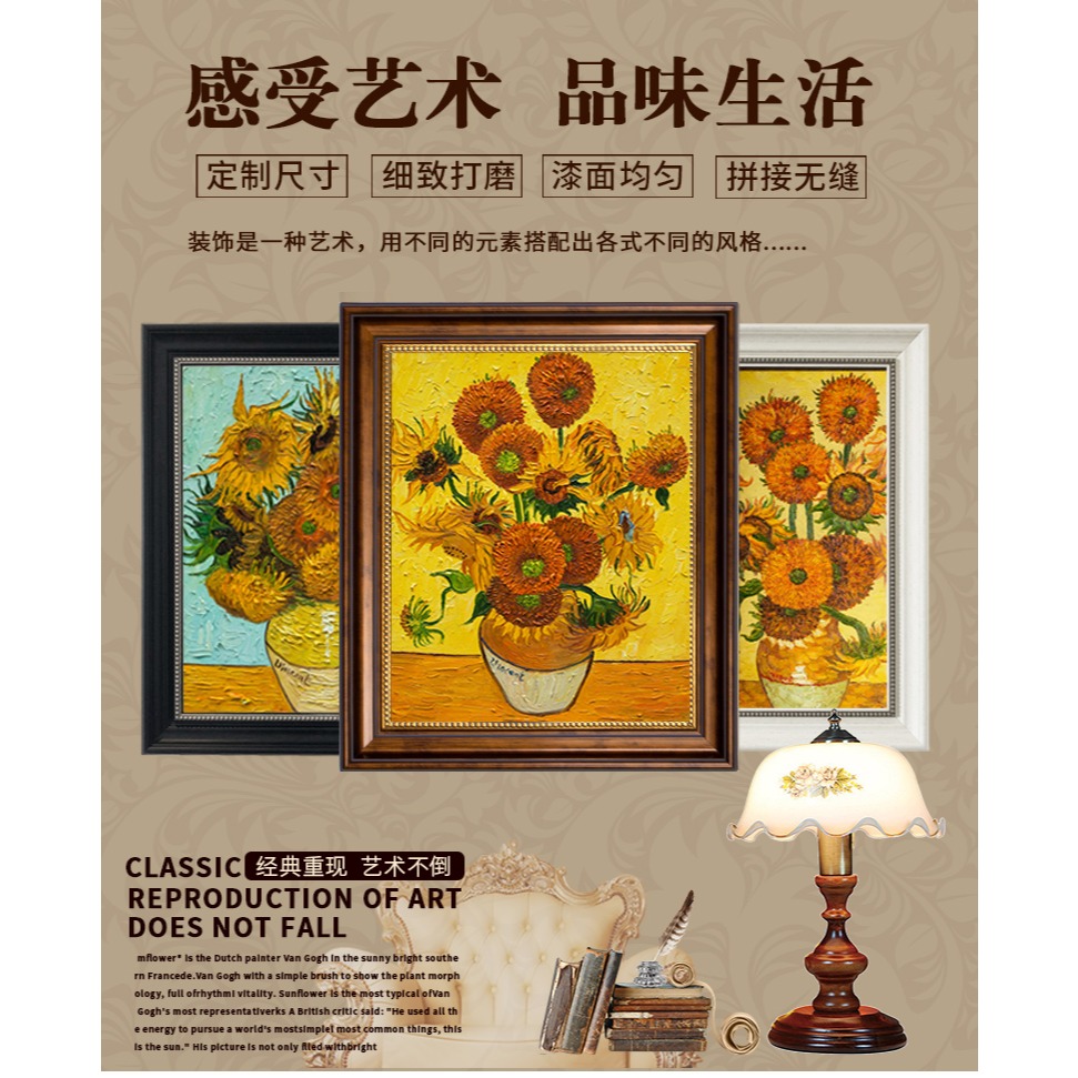 歐式復古油畫畫框外框數字油畫相框定製鏡子裝裱框拍照道具像框架-細節圖6